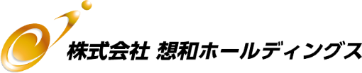 株式会社 想和ホールディングス