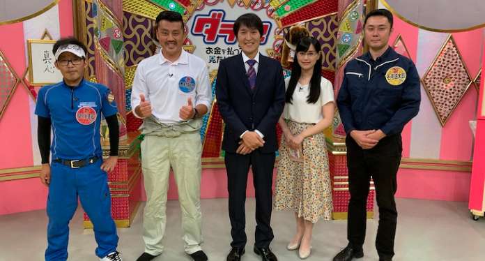 千原ジュニアさん番組 ダラケ