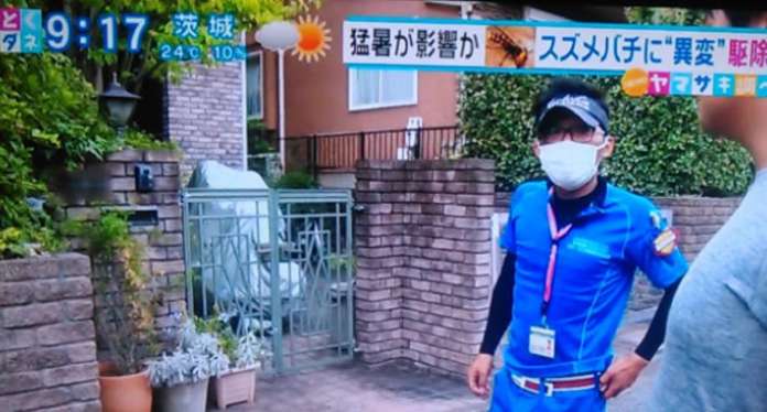 フジテレビ「とくだね！」
